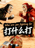 亚洲自拍小视频